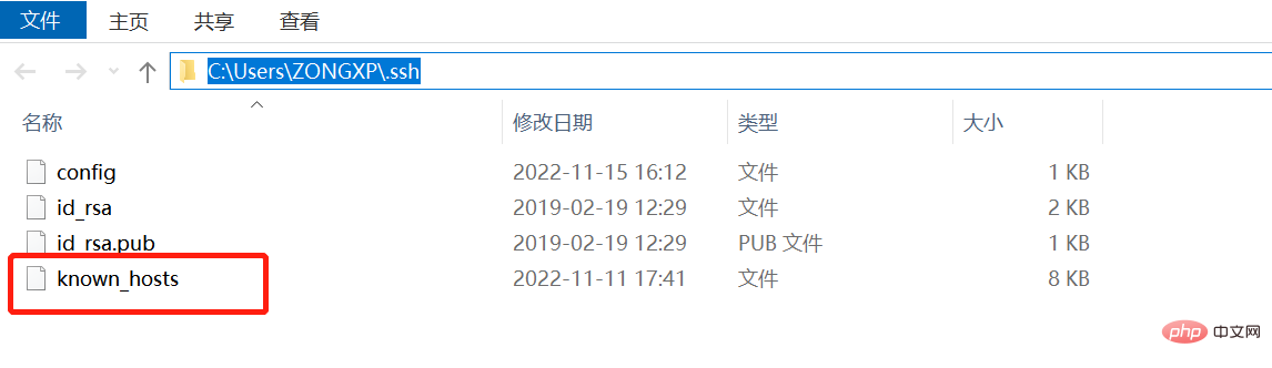 vscode中怎么远程gdb调试？要领详解